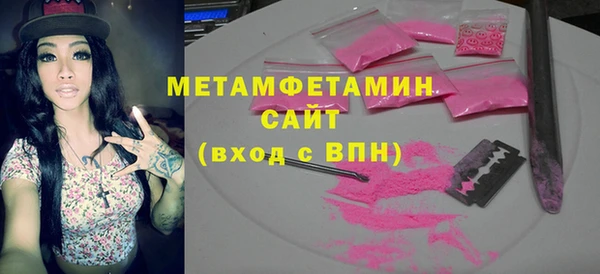 MESCALINE Балабаново