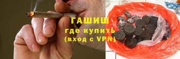 а пвп мука Нефтегорск