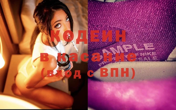 гашиш Балахна