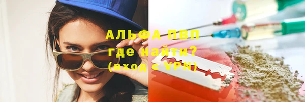 гашиш Балахна