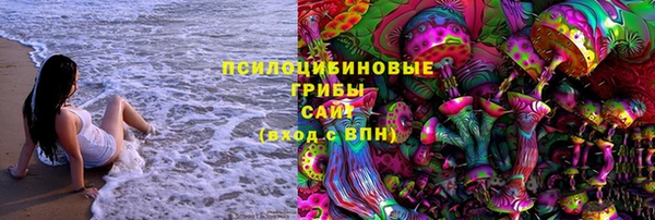 MESCALINE Балабаново
