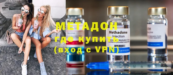 MESCALINE Балабаново
