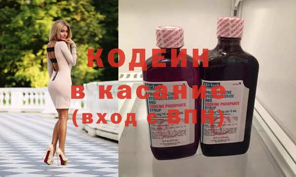 гашиш Балахна