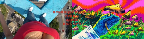 MESCALINE Балабаново