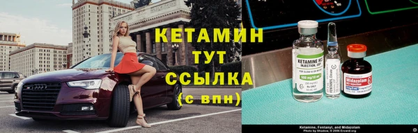 гашиш Балахна