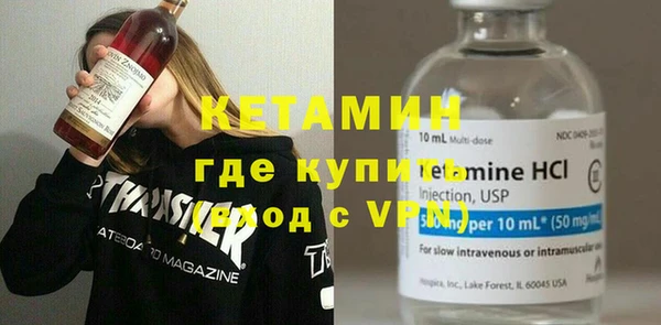 наркотики Беломорск