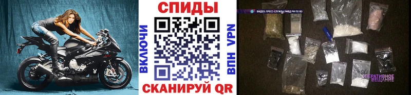блэк спрут зеркало  Ногинск  МЕТАМФЕТАМИН пудра 